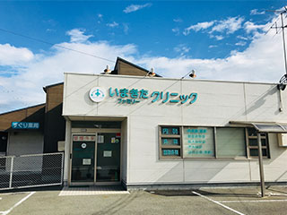 NjbNO